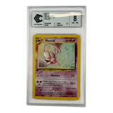 Cartes gradées