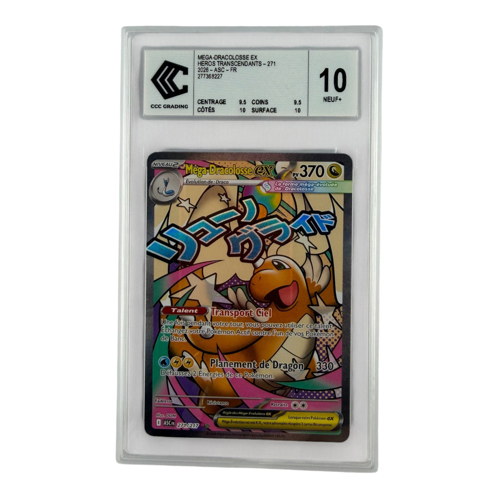 Méga Dracolosse-ex 271/217 – CCC 10 | Sneyzen Corp