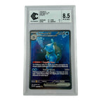 Tortank Ex 200/165  CCC 8.5