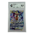 Zeraora Vstar GG43/GG70  CCC 9.5