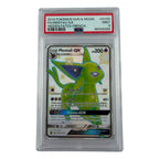 Mentali GX SV60/SV94  PSA 9