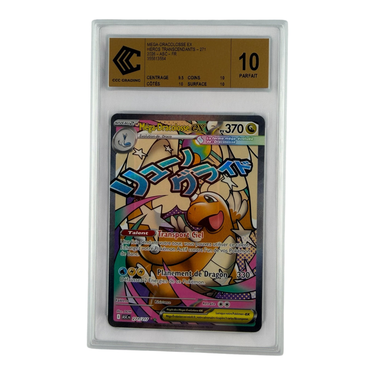 Méga Dracolosse-ex 271/217 – CCC 10 Gold Label | Sneyzen Corp