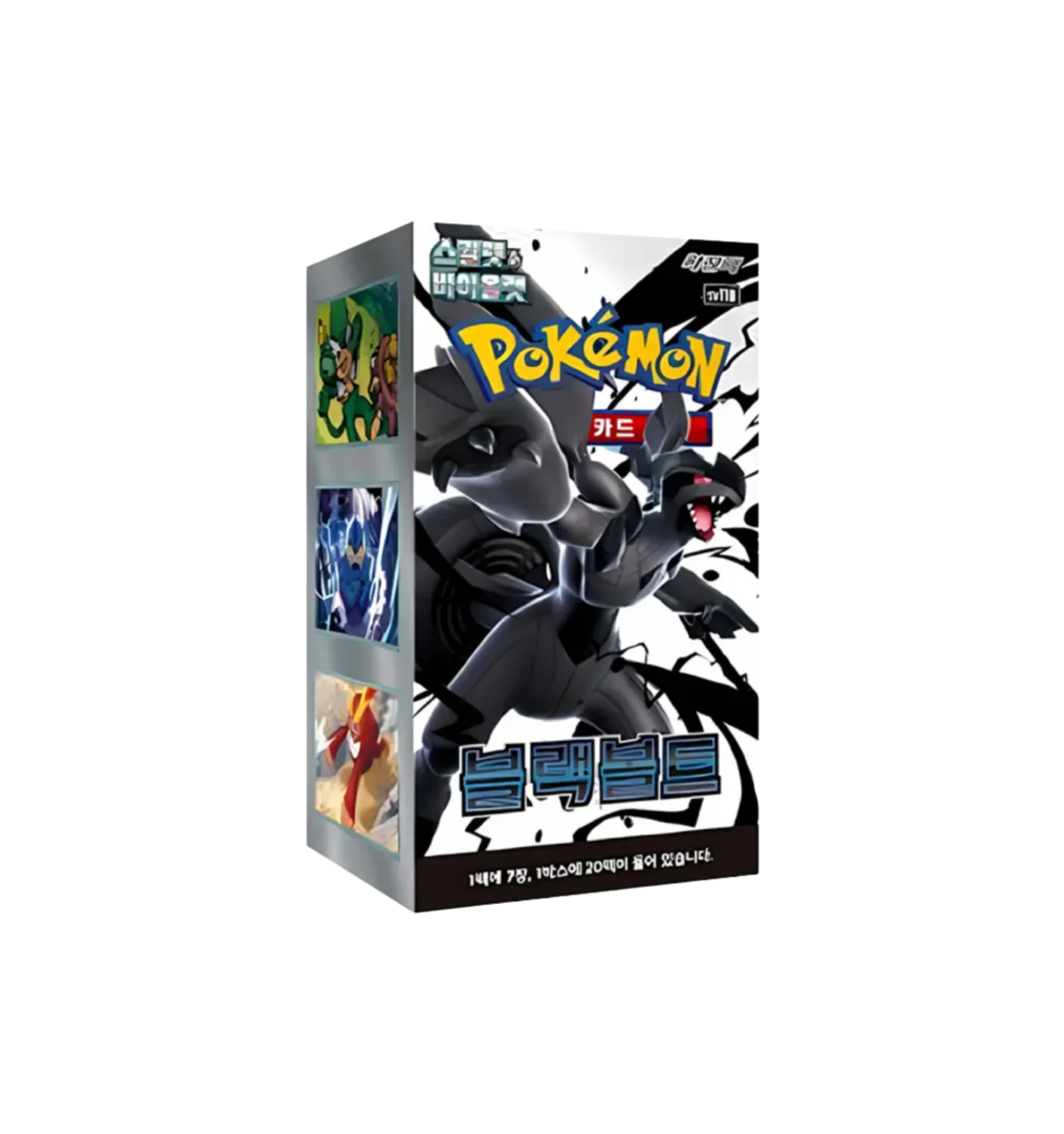 Display Pokémon Black Bolt SV11B Foudre Noire Neuf et Scellé