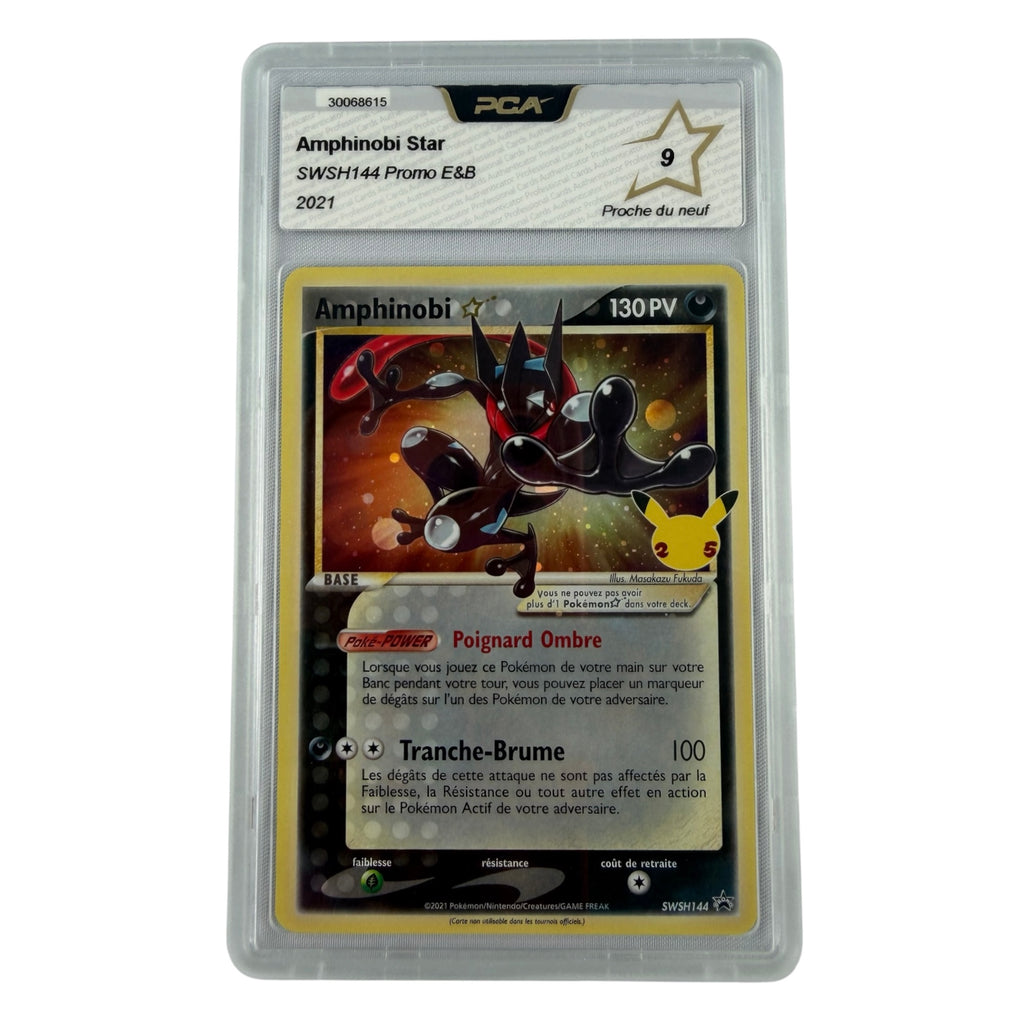 Amphinobi Star SWSH144  PCA 9