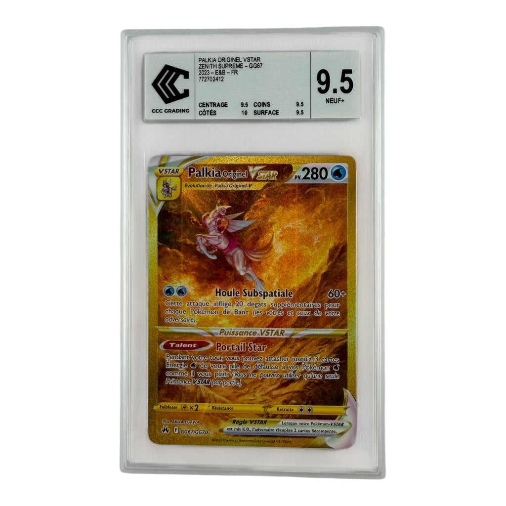Palkia VSTAR Gold GG67/GG70 – CCC 9.5 | Sneyzen Corp