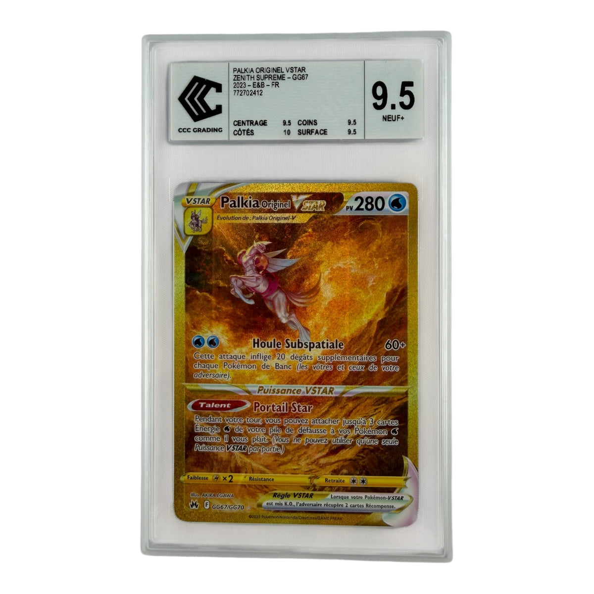 Palkia VSTAR Gold GG67/GG70 – CCC 9.5 | Sneyzen Corp