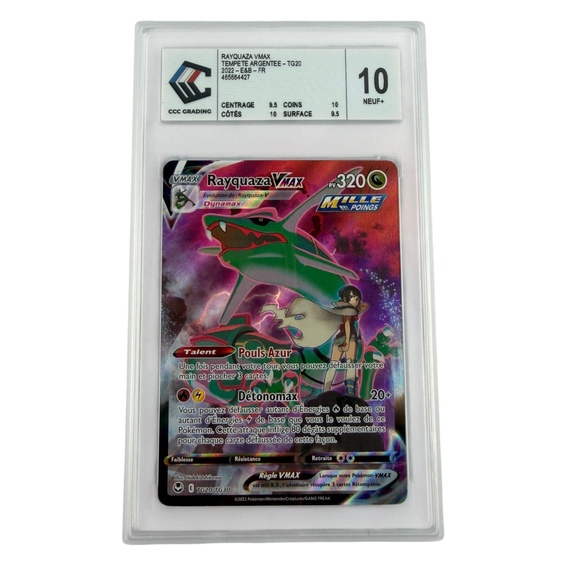 Rayquaza Vmax TG20/TG30  CCC 10