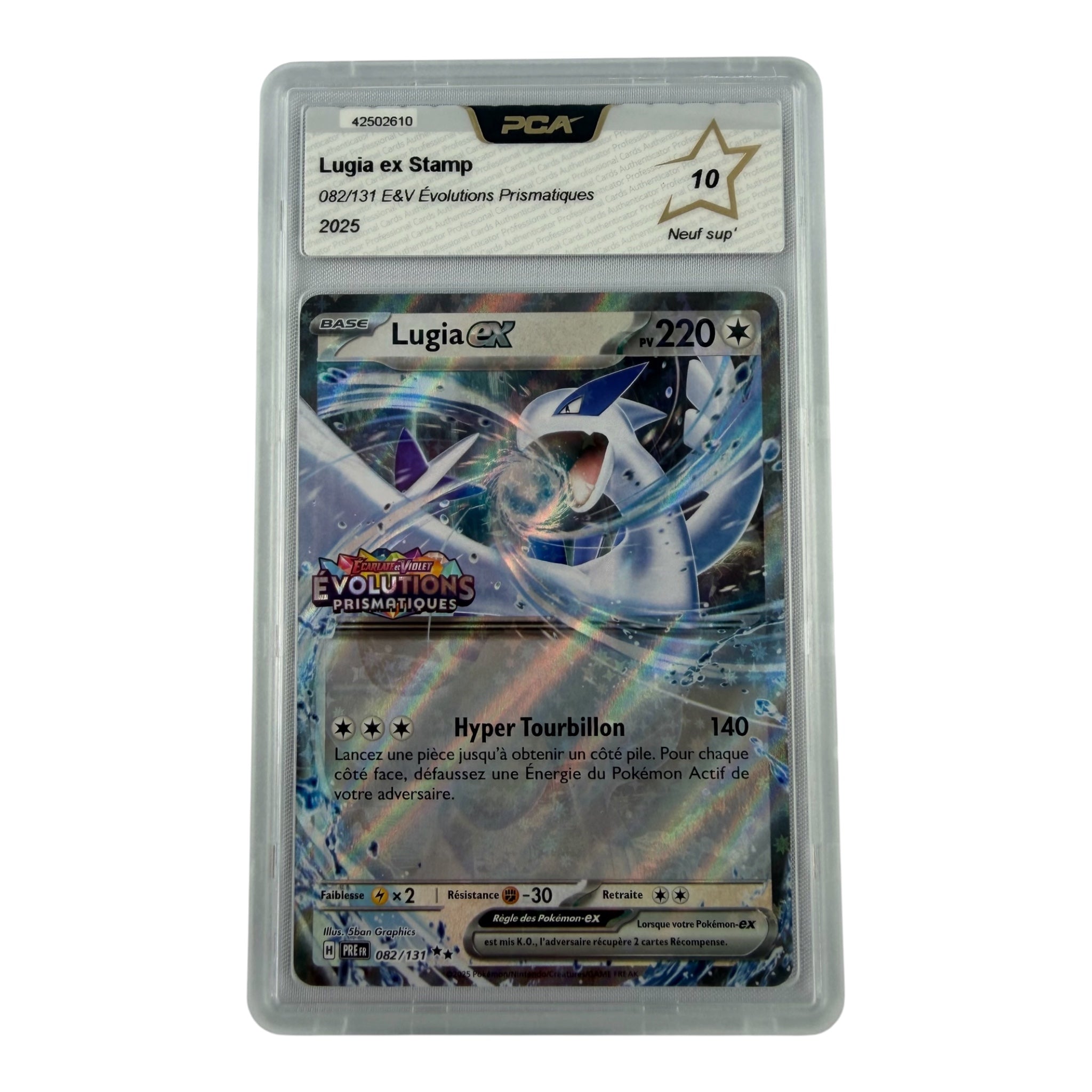 Lugia Ex Stamp 082/131  PCA 10