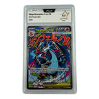 Mega Dracaufeu X Ex 023  PCA 9.5