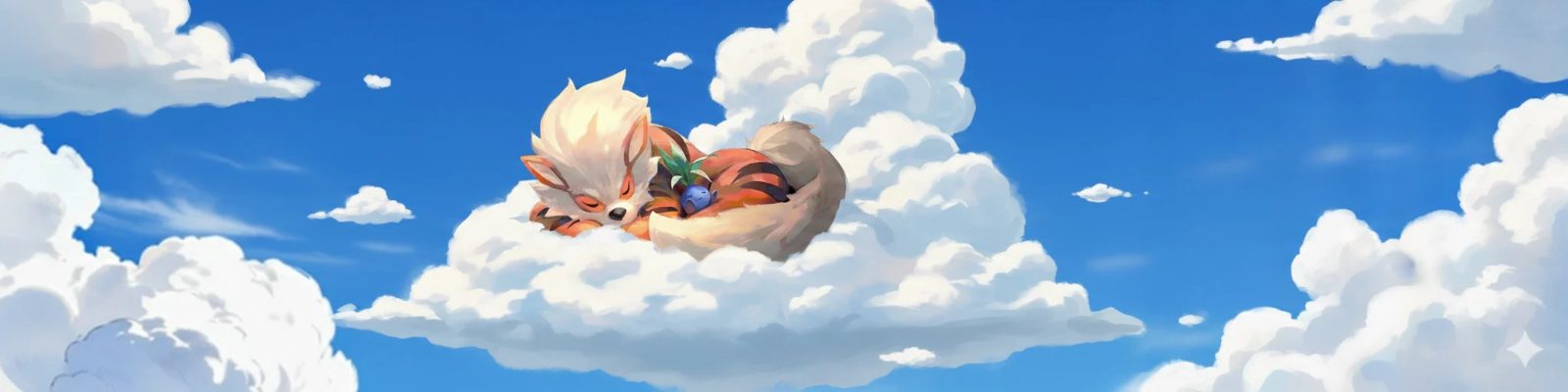 Bannière Arcanin nuages - version optimisée JPEG