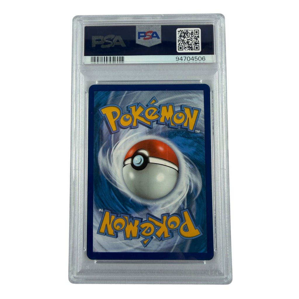 Carte Pokémon gradée Ectoplasma Vmax 271/264 PSA 10 – verso | Sneyzencorp