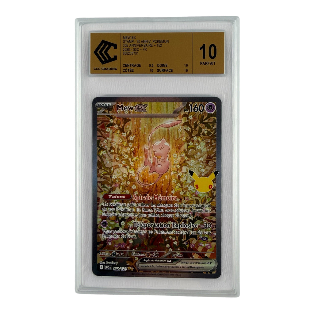 Mew-ex 152/128 – CCC 10 Gold Label - sneyzencorp