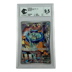 Carte Pokémon gradée Carapuce Ex 148/142 CCC 9.5 – recto | Sneyzencorp
