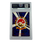 Carte Pokémon gradée Mew Corocoro PSA 7 – verso | Sneyzencorp