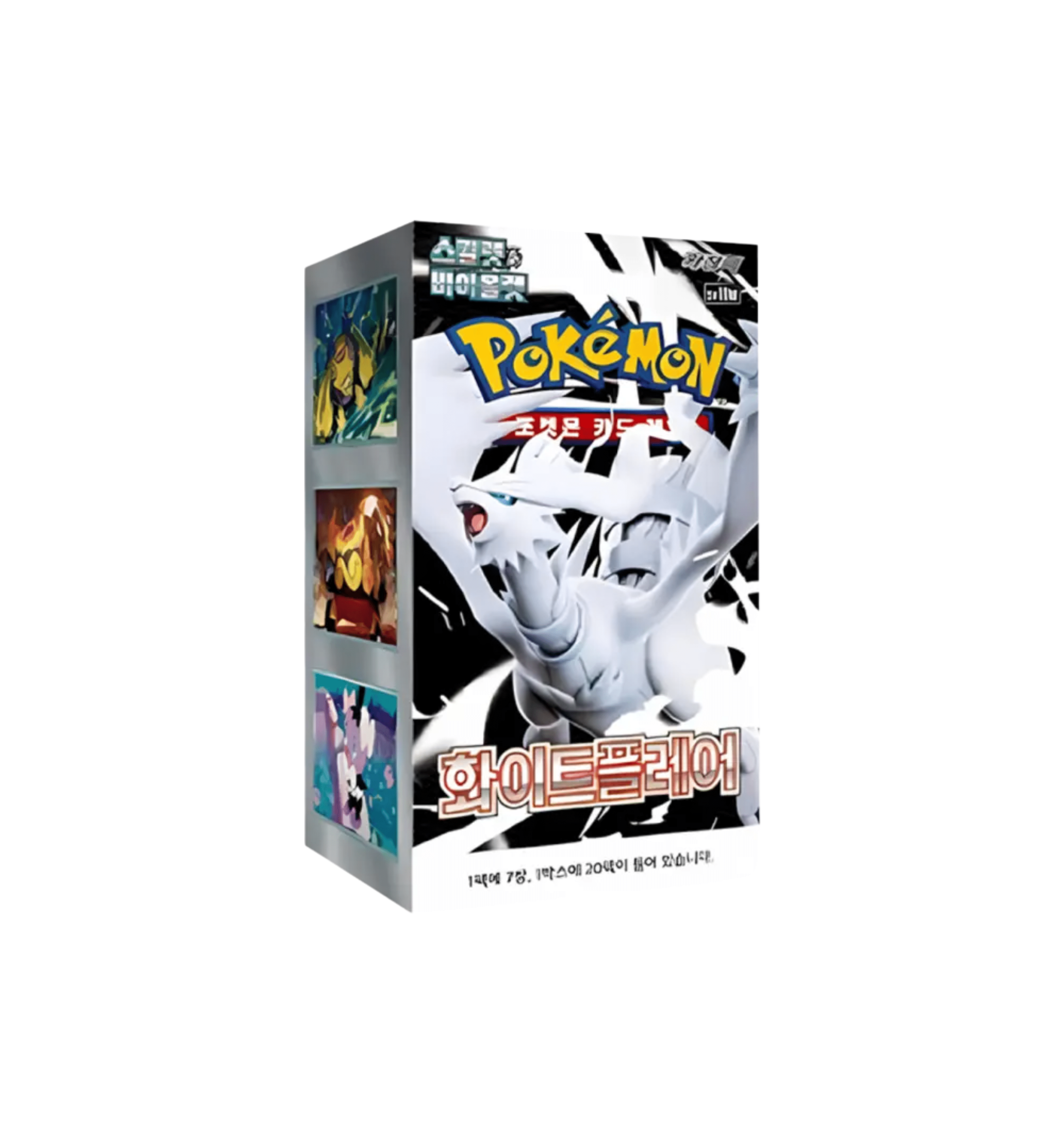 Display Pokémon White Flare SV11W Neuf et Scellé - sneyzencorp