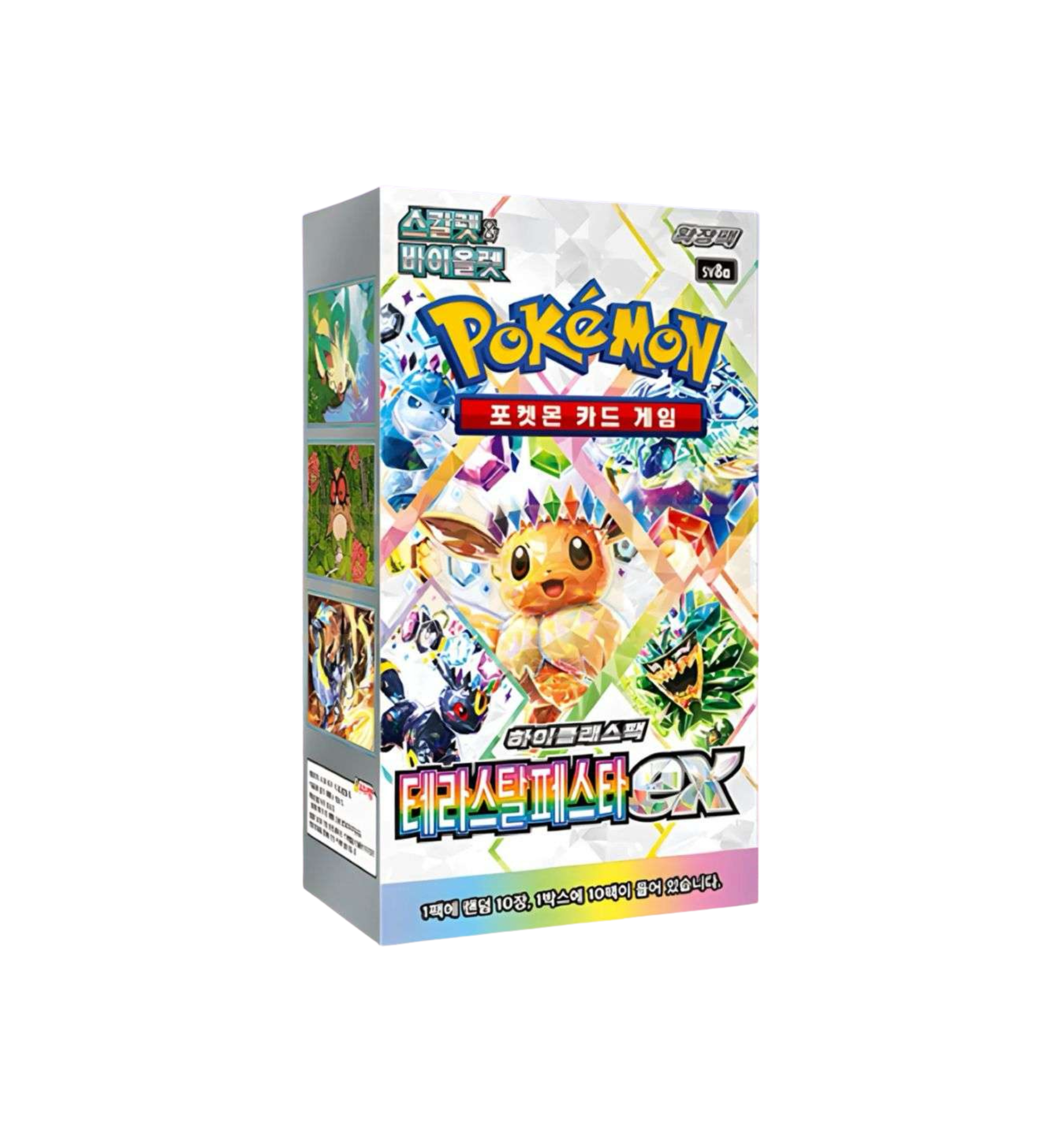 Display Pokémon Terastal Festival SV8a Scellé - sneyzencorp