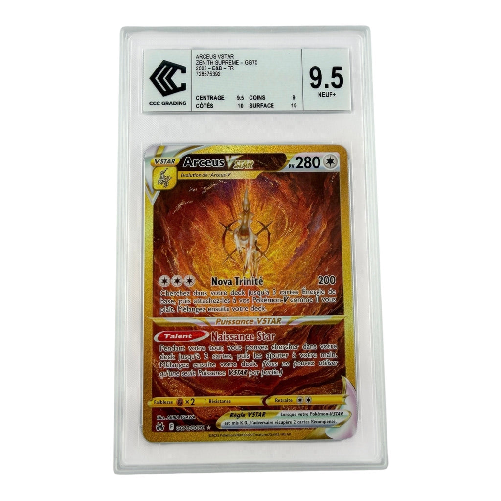 Arceus VSTAR Gold GG70/GG70 – CCC 9.5 - sneyzencorp