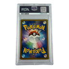 Carte Pokémon gradée Rayquaza Holo 442 Cry From the Mysterious 2008 PSA 10 – verso | Sneyzencorp
