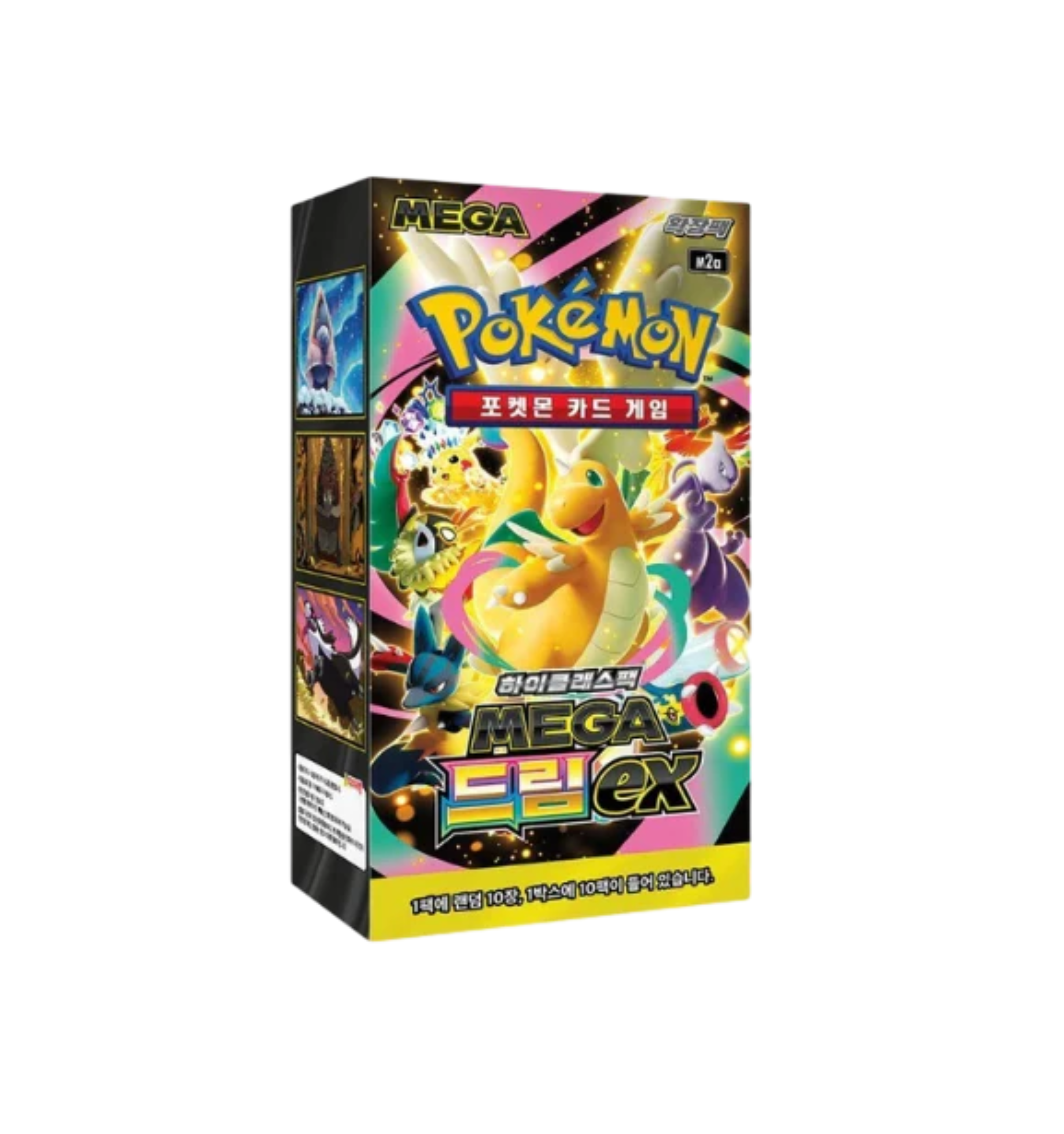 Display Pokémon Méga Dream M2a KR Neuf et Scellé - sneyzencorp