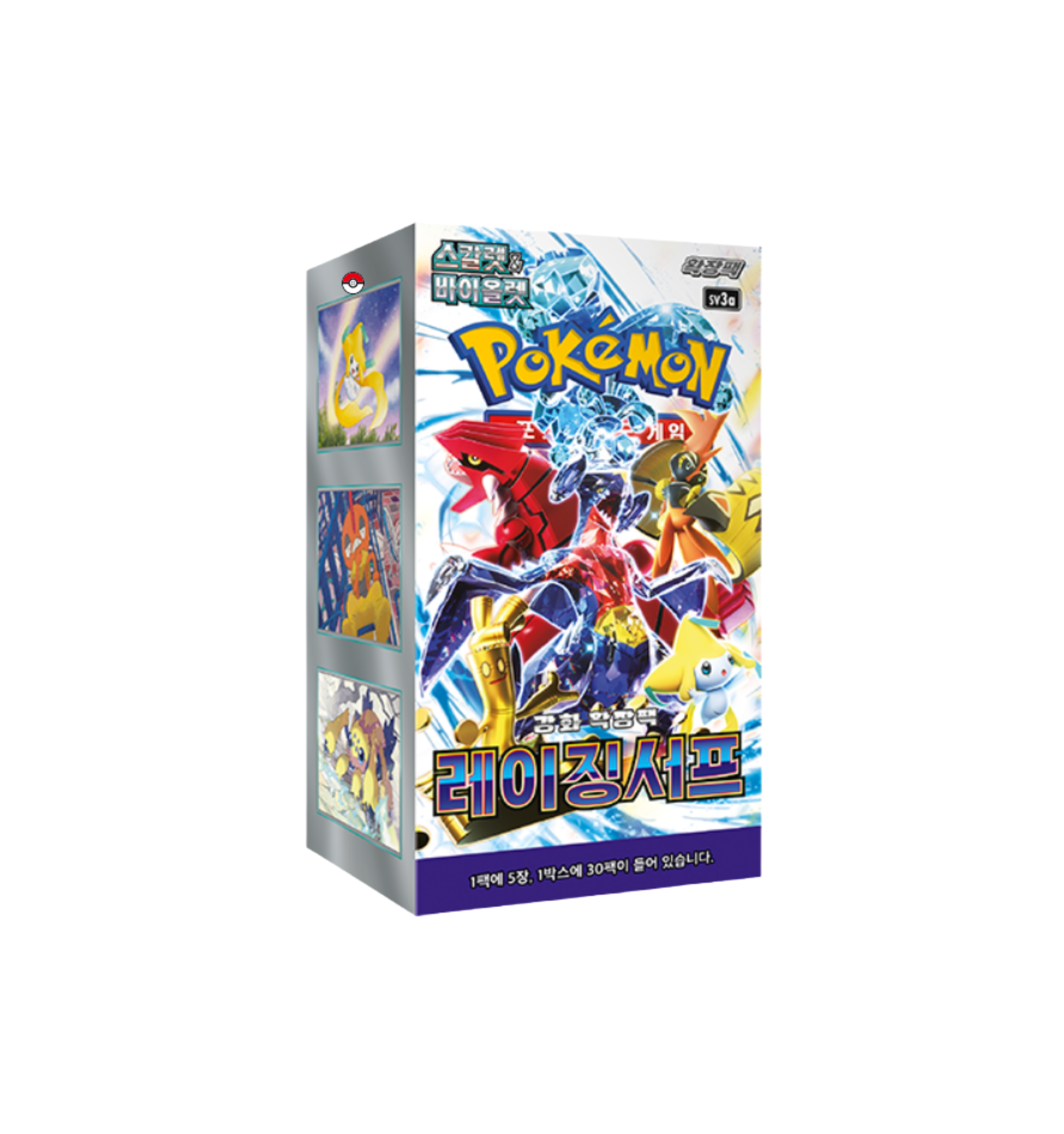 Display Pokémon Raging Surf SV3a coréen scellé 30 boosters