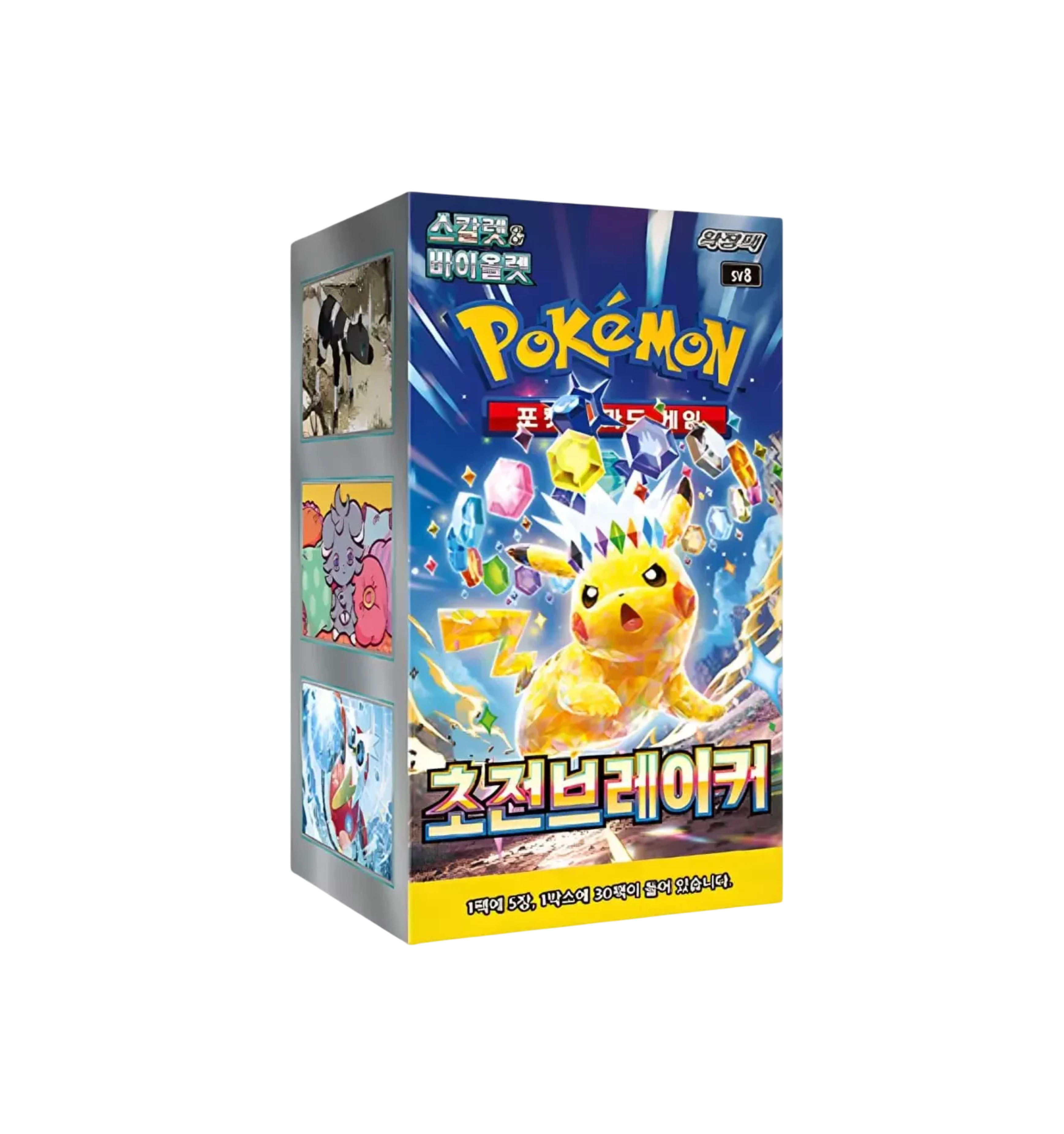Display Pokémon Super Electric Breaker SV8 – Scellé - sneyzencorp