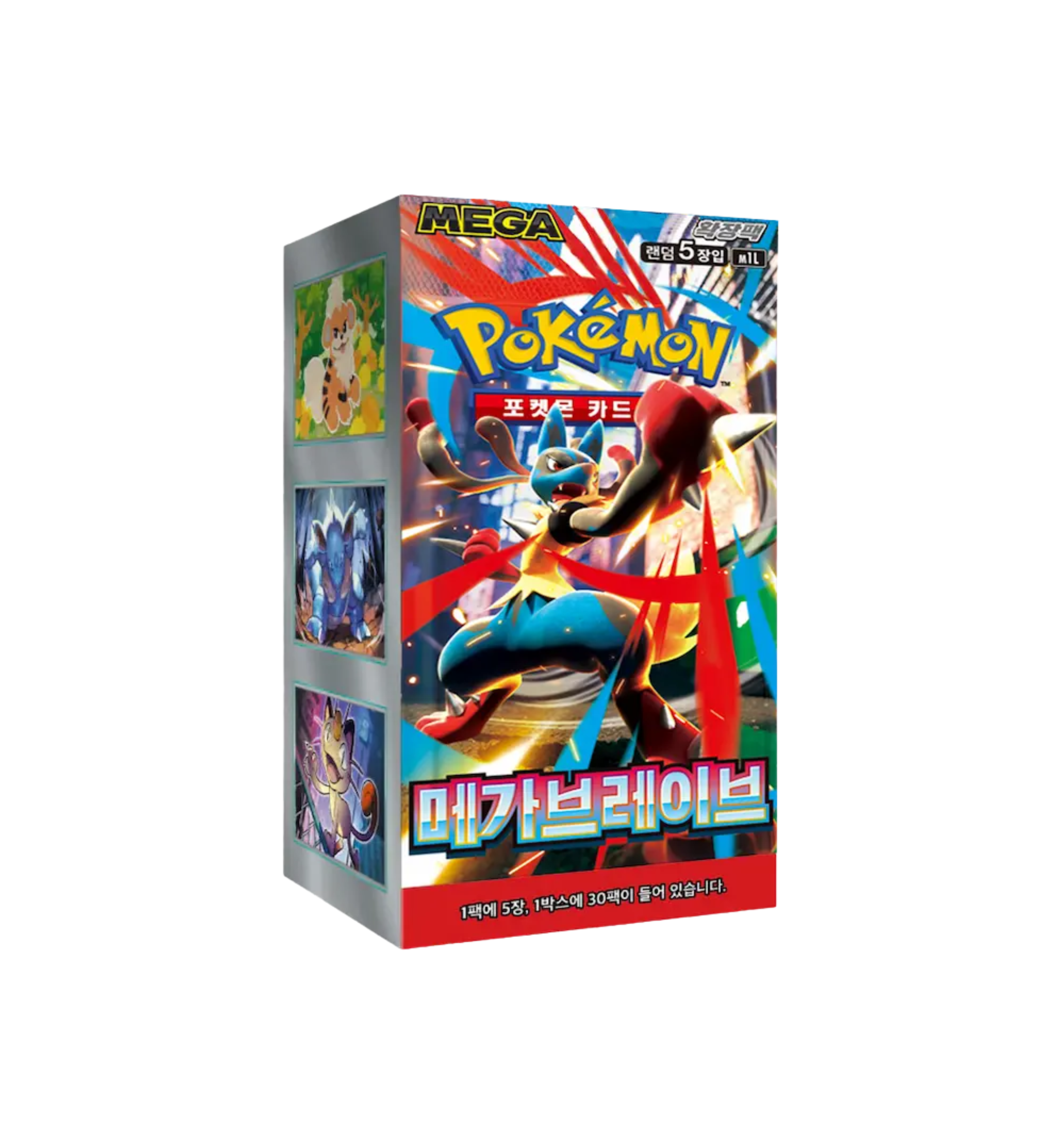 Display Pokémon Mega Brave M1L Neuf et Scellé - sneyzencorp