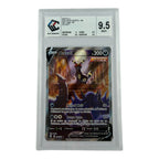 Carte Pokémon gradée Noctali V 189/203 CCC 9.5 – recto | Sneyzencorp