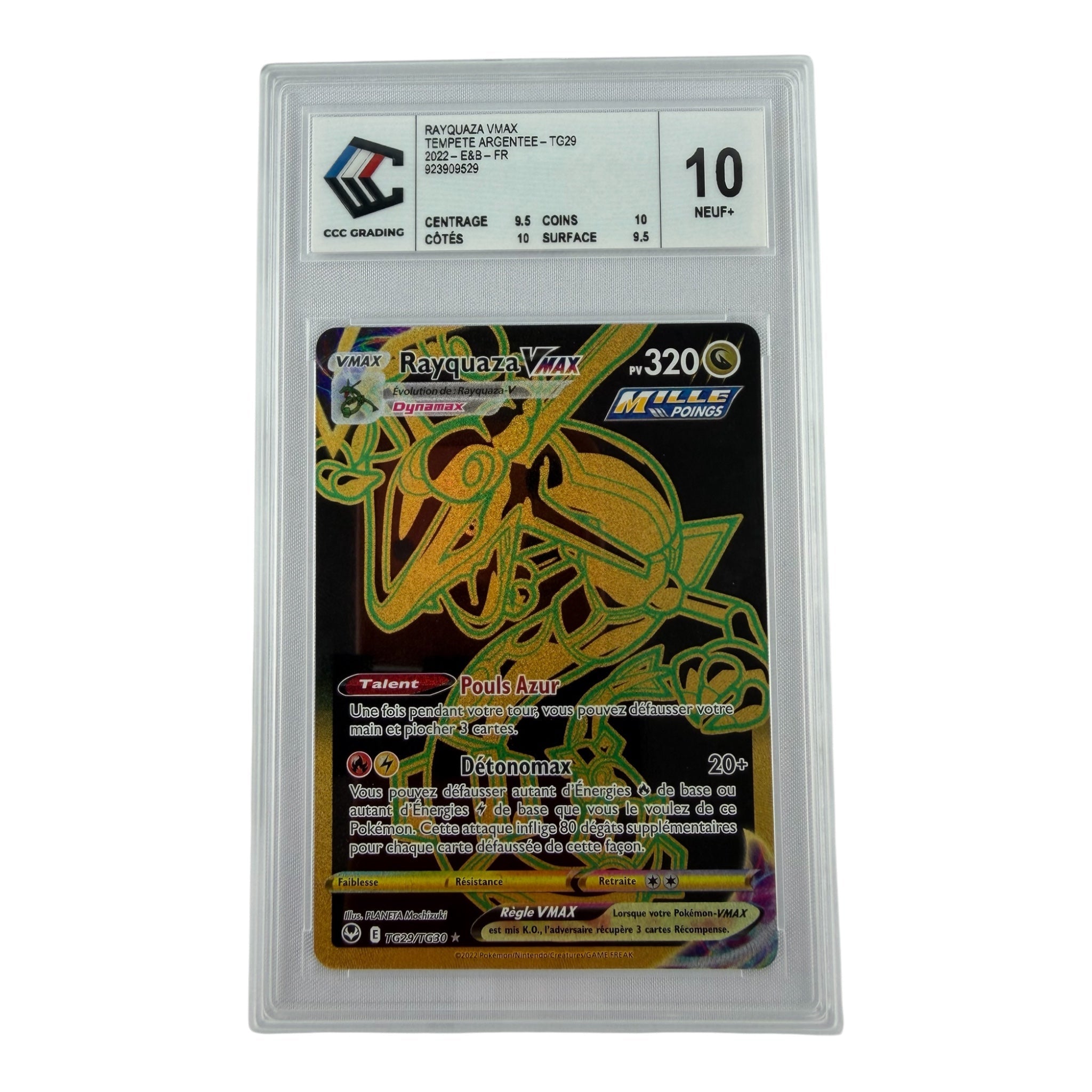 Rayquaza Vmax TG29/TG30 CCC 10 - sneyzencorp