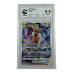 Carte Pokémon gradée Zeraora Vstar GG43/GG70 CCC 9.5 – recto | Sneyzencorp
