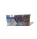 Protection acrylique magnétique pour coffret SPC Pokémon | Sneyzencorp