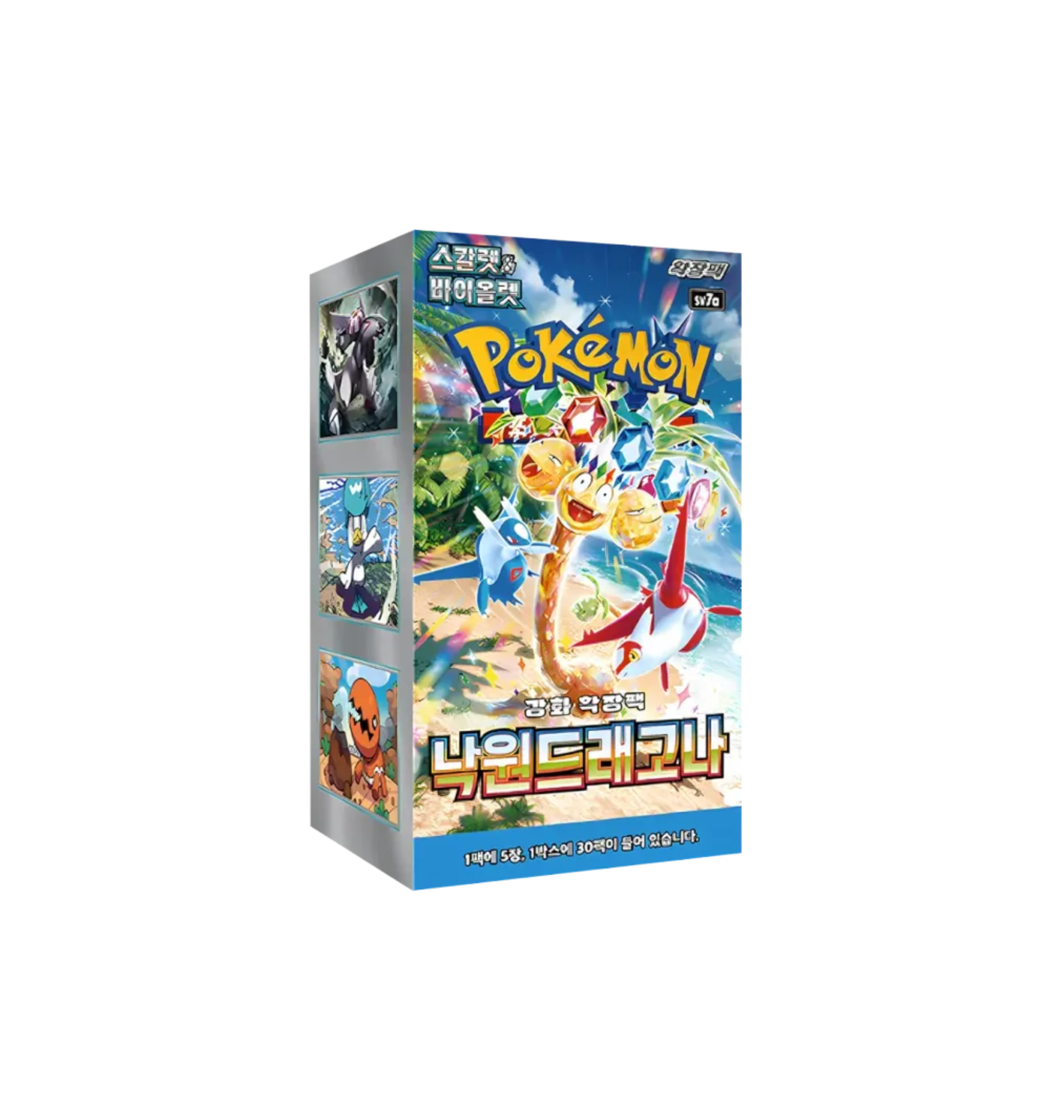 Display Pokémon Paradise Dragona SV7a KR Neuf et Scellé - sneyzencorp