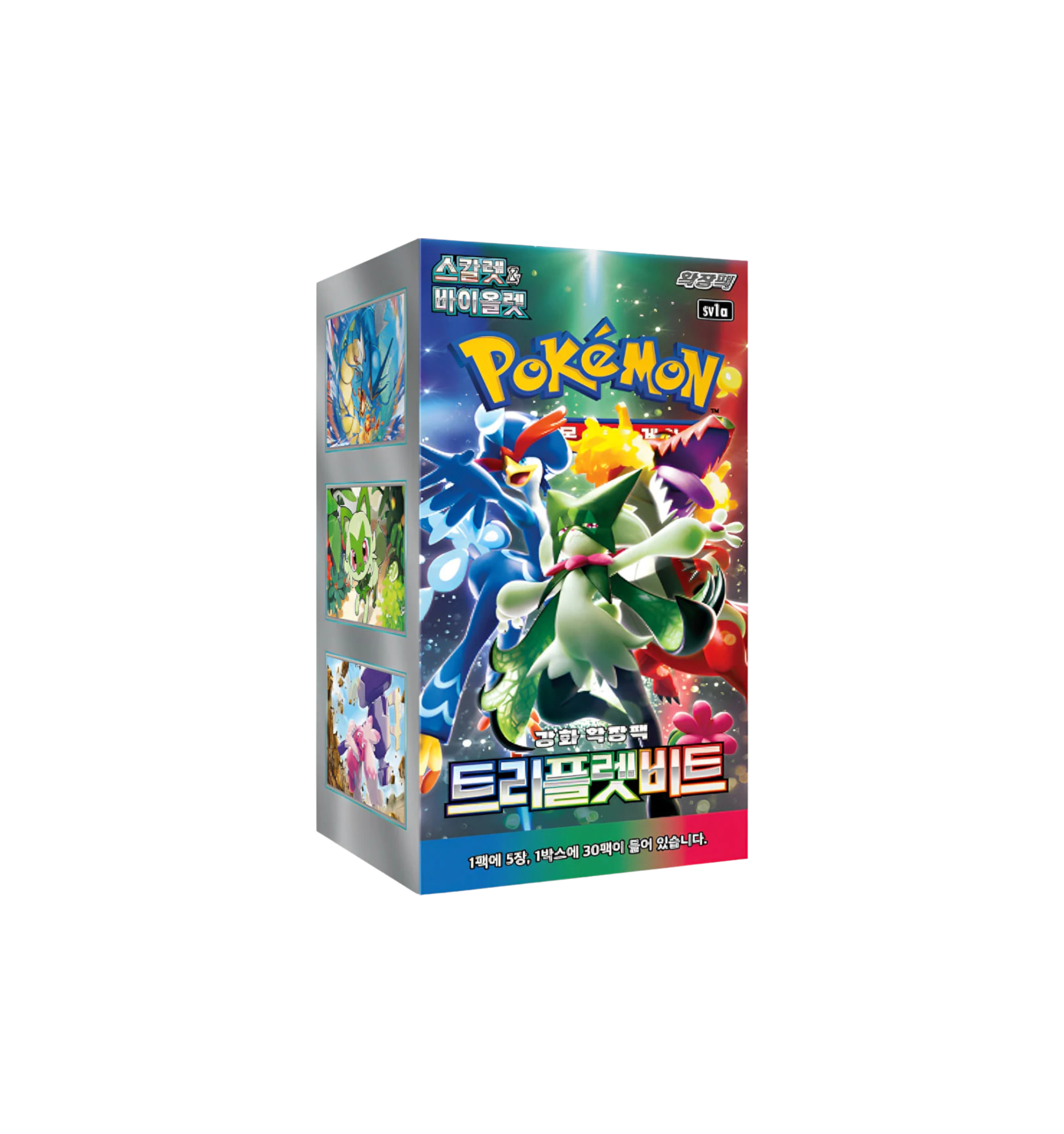Display Pokémon Triple Beat SV1a Scellé - sneyzencorp