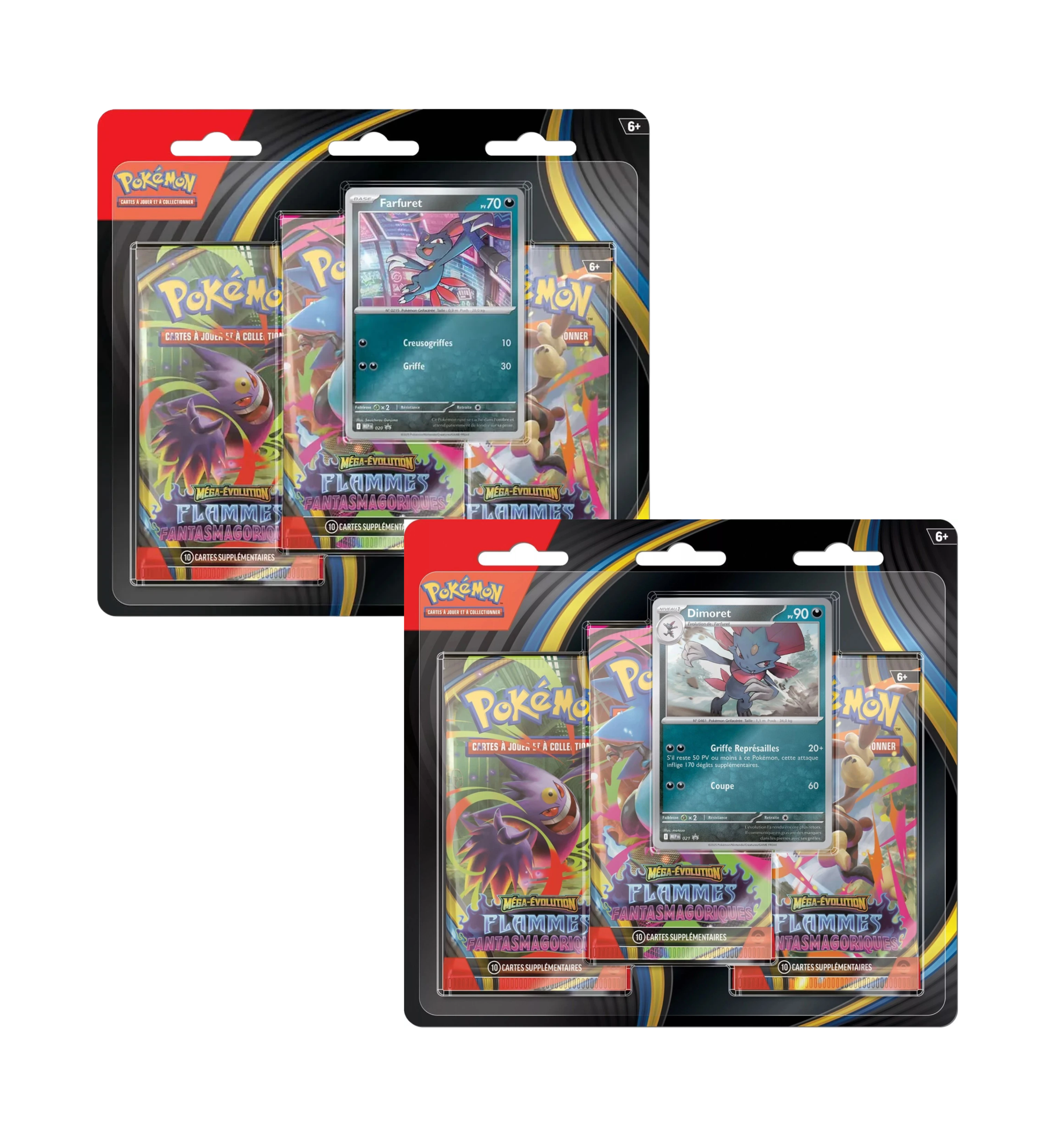 Tripack ME02 Flammes Fantasmagoriques - sneyzencorp