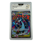 Carte Pokémon gradée Méga Dracaufeu X Ex 023 PCA 9.5 – recto | Sneyzencorp