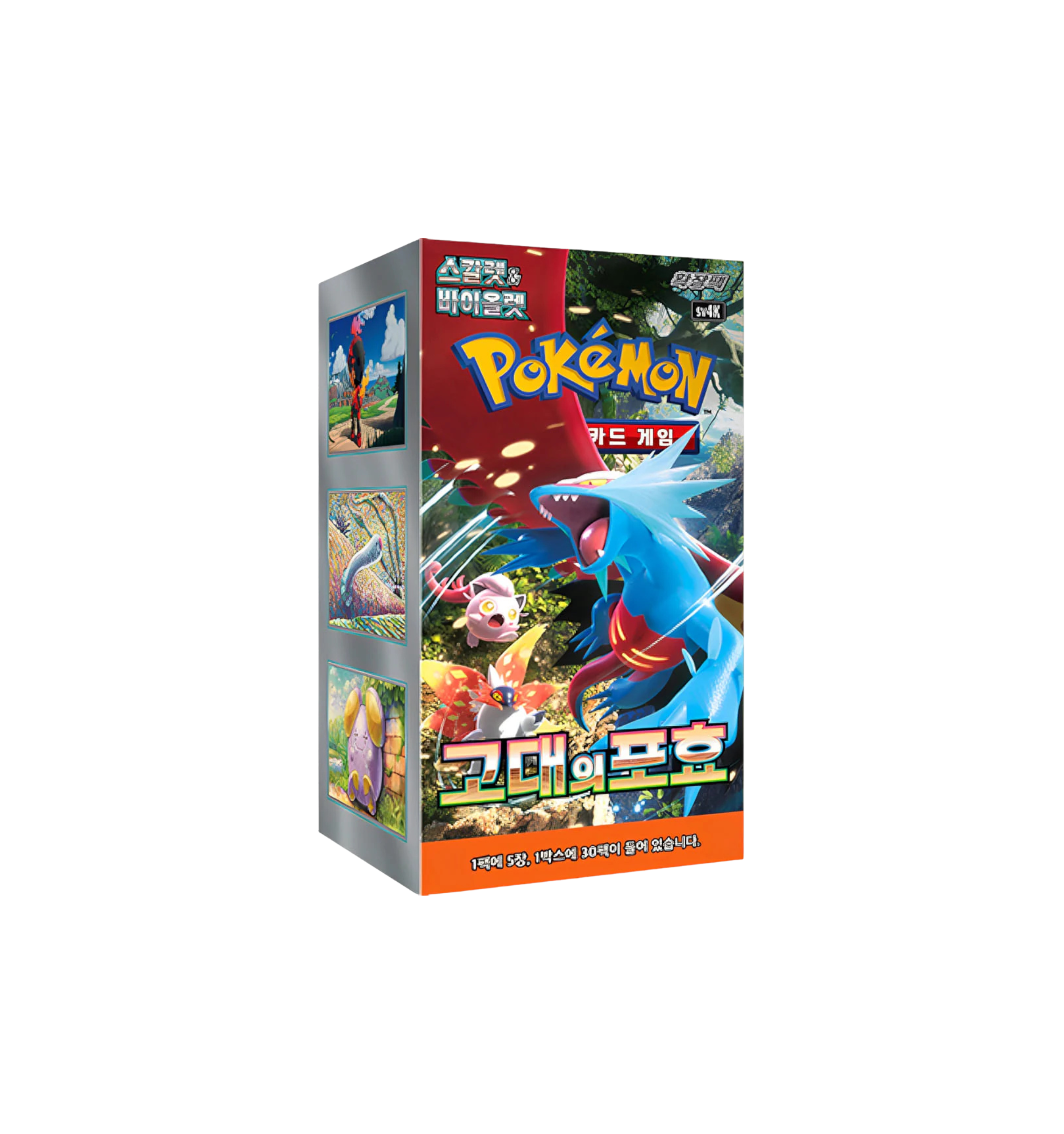 Display Pokémon Ancient Roar SV4k – Scellé - sneyzencorp