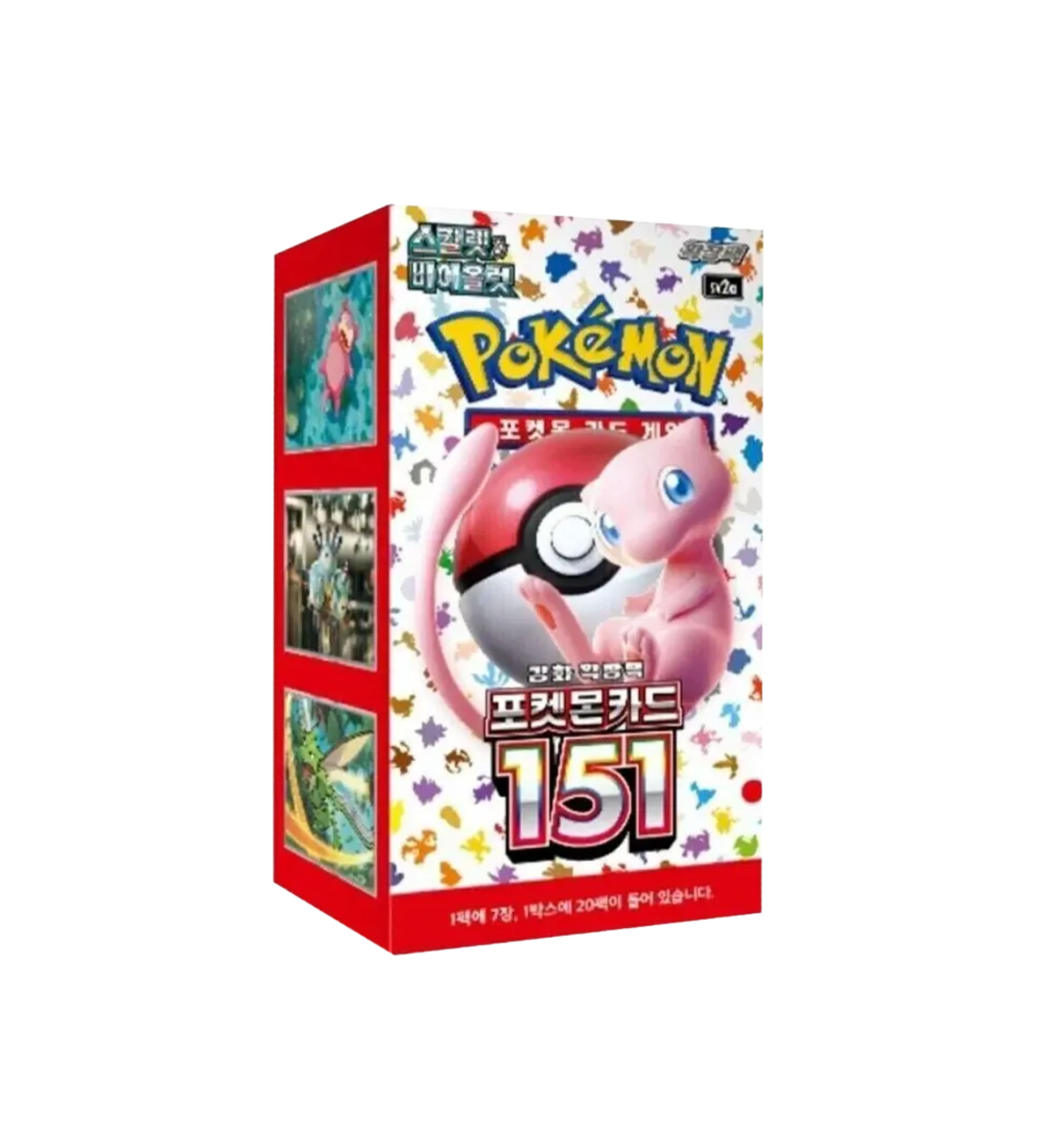 Display Pokémon 151 SV2A KR Neuf et Scellé - sneyzencorp
