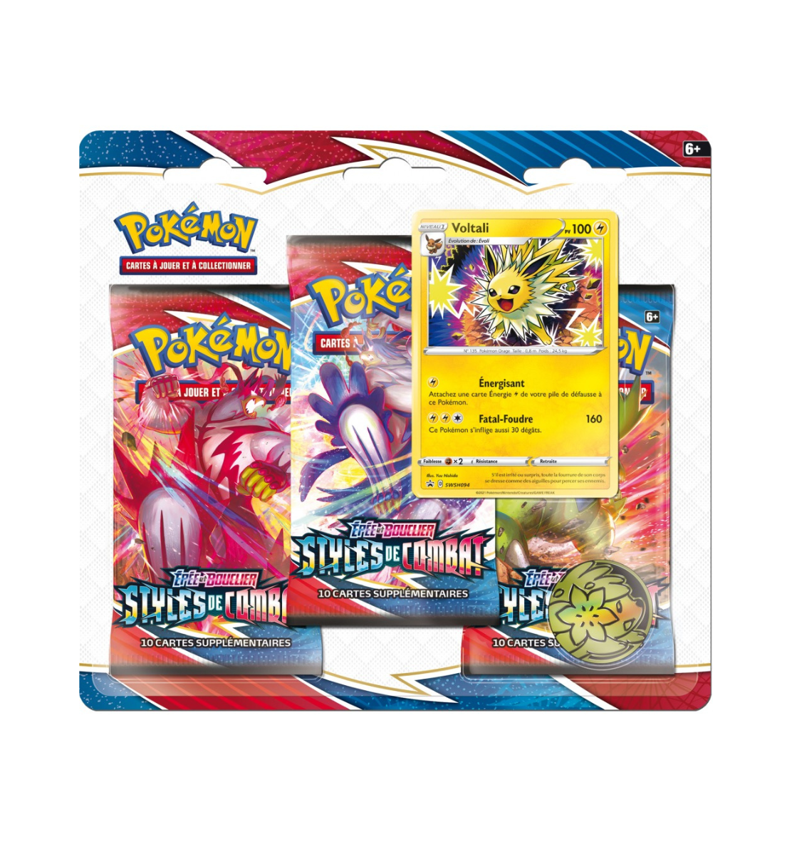 Tripack EB05 Styles de Combat Neuf et Scellé - sneyzencorp