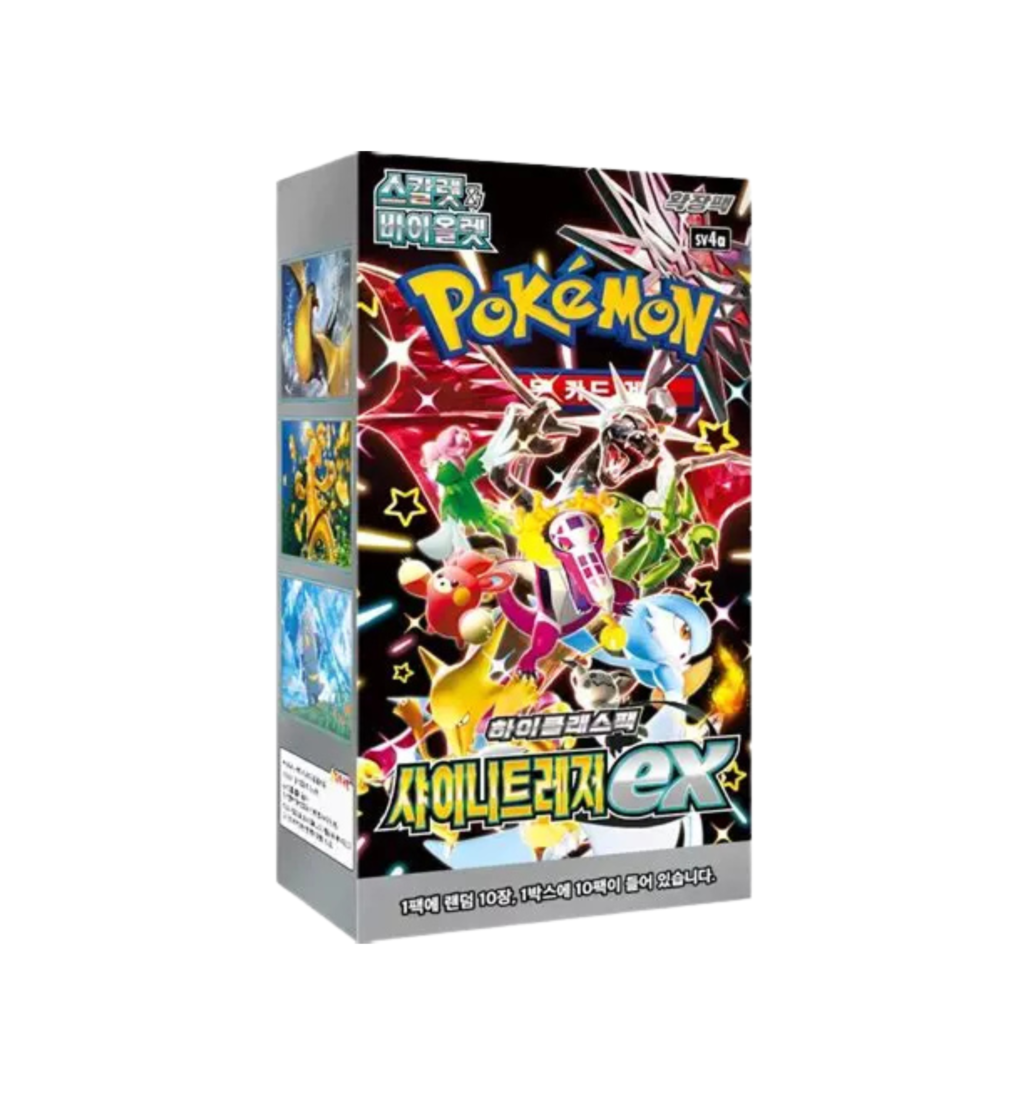 Display Pokémon Shiny Treasure SV4a Scellé - sneyzencorp