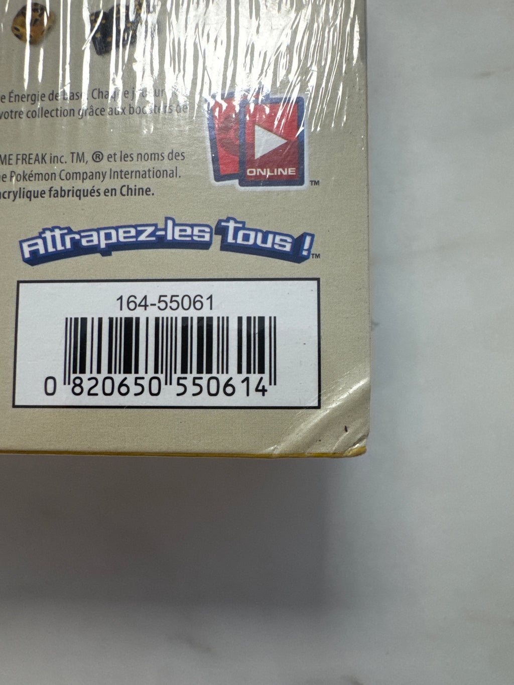 ETB SL05 Ultra-Prisme Necrozma - sneyzencorp
