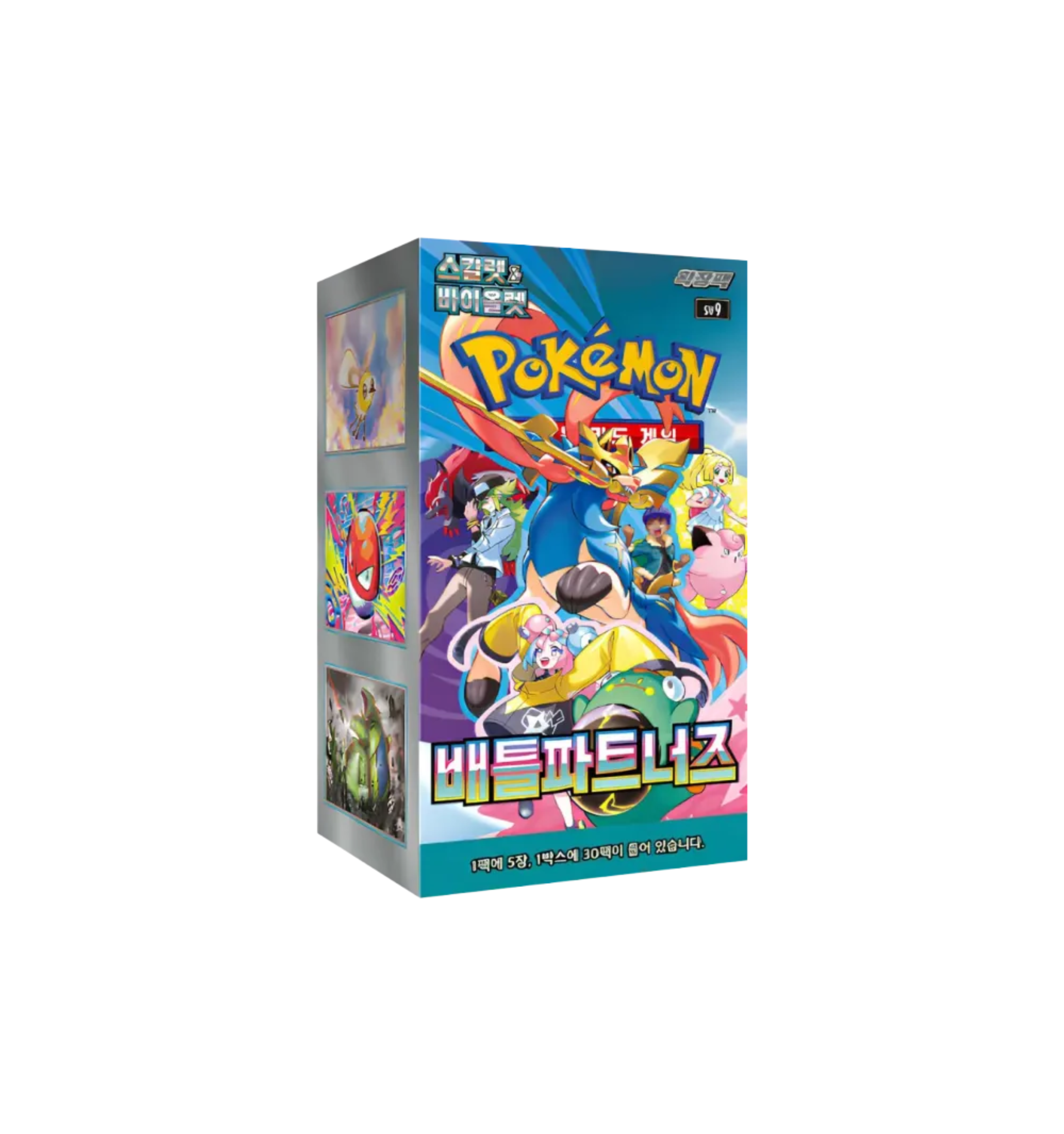 Display Pokémon Journey Together SV9 KR Neuf et Scellé - sneyzencorp