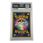 Carte Pokémon gradée Latios Holo 10th Movie Commemoration Promo 2007 PSA 10 – verso | Sneyzencorp