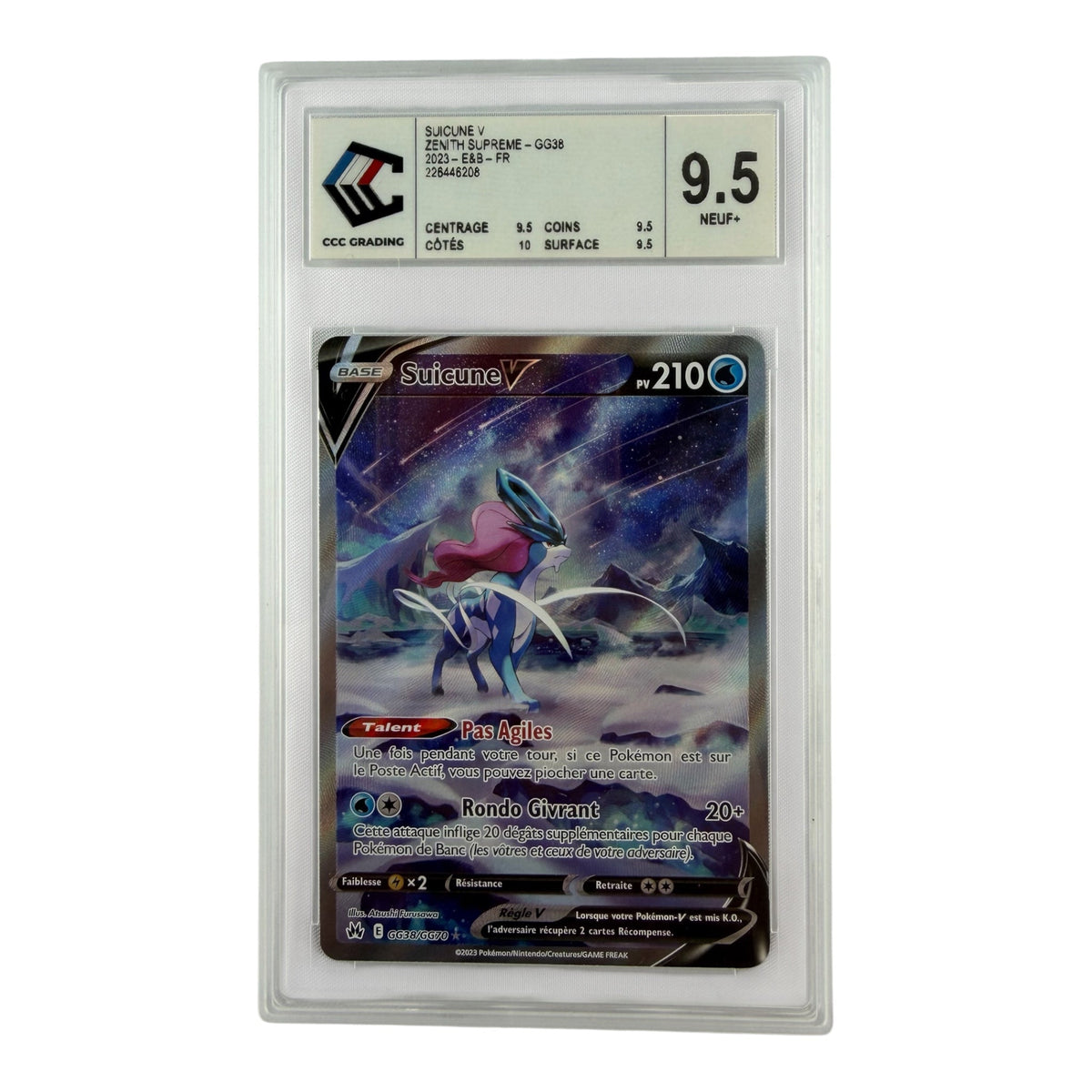 Suicune V GG38/GG70 – CCC 9.5 - sneyzencorp
