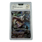 Carte Pokémon gradée Lugia V 186/195 PCA 9.5 – recto | Sneyzencorp