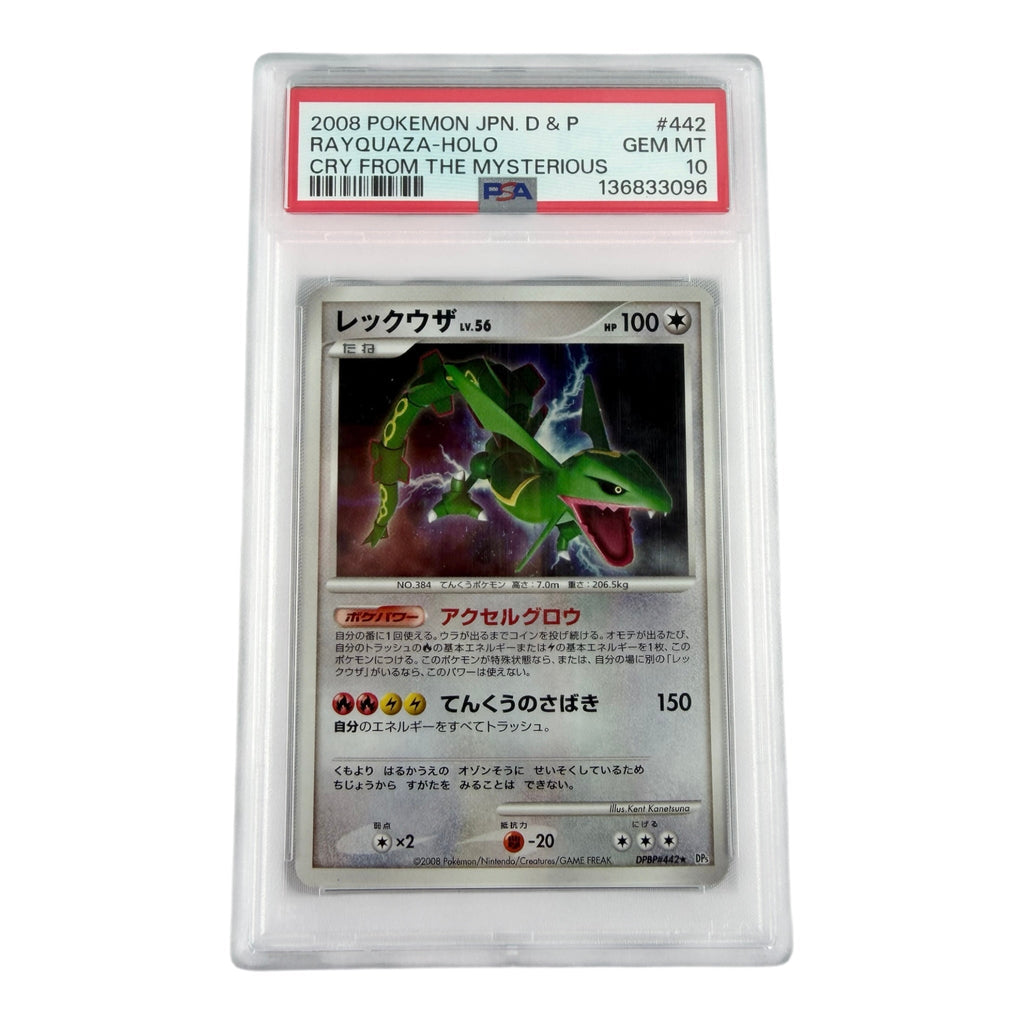 Carte Pokémon gradée Rayquaza Holo 442 Cry From the Mysterious 2008 PSA 10 – recto | Sneyzencorp